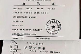 Hiện thực hóa hải quan thông minh -0
